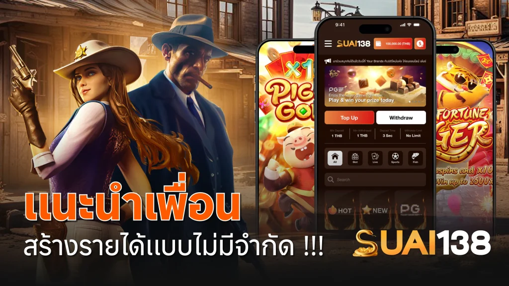 สล็อต888 สล็อต888